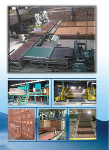 新時(shí)代的愚公——記阜新市鑫峰建筑材料廠董事長吳振英